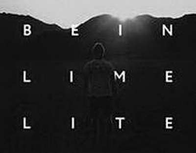 Қазақстанда түнде тыныштық бұзатындар көбейген