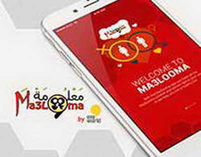 ADY gücləndirilmiş rejimdə fəaliyyət göstərəcək